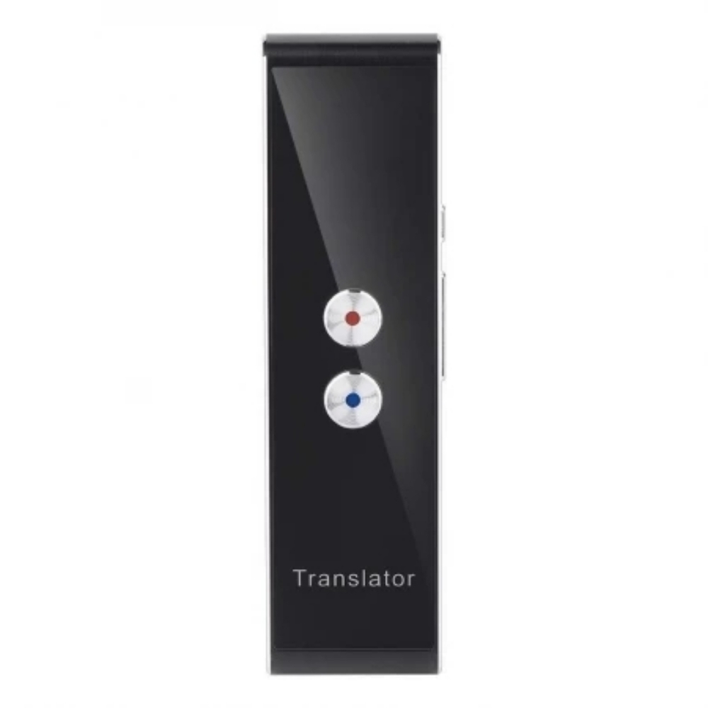 New smart speech translator
